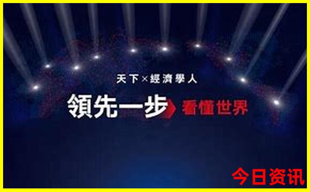 暑假适合带5岁孩子去哪里玩?